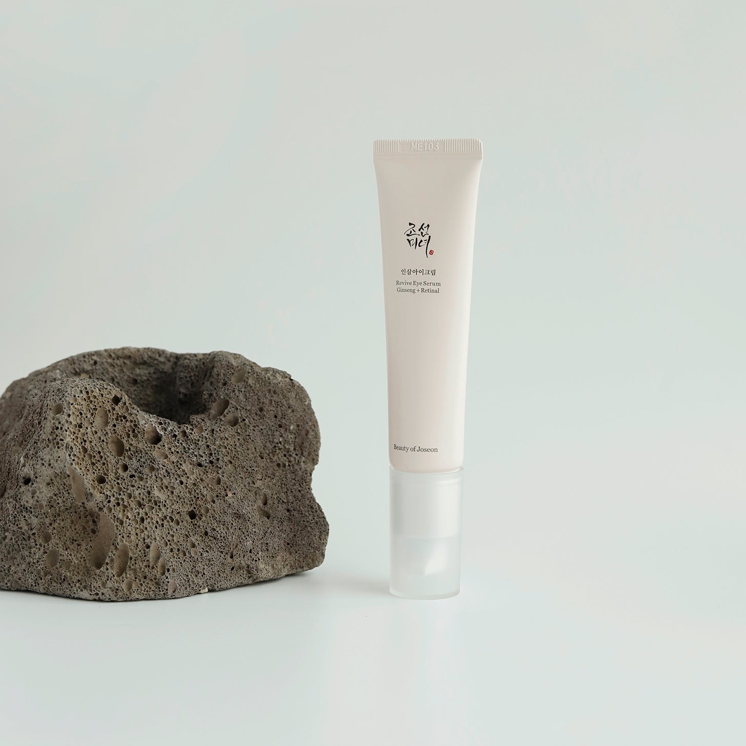 Revive Eye Serum : Ginseng + Retinal