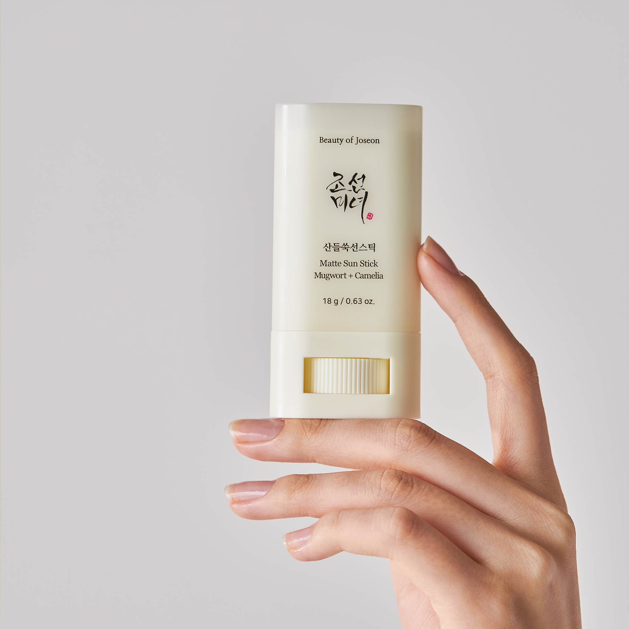 Matte Sun Stick: Mugwort + Camelia (SPF 50+ PA++++)