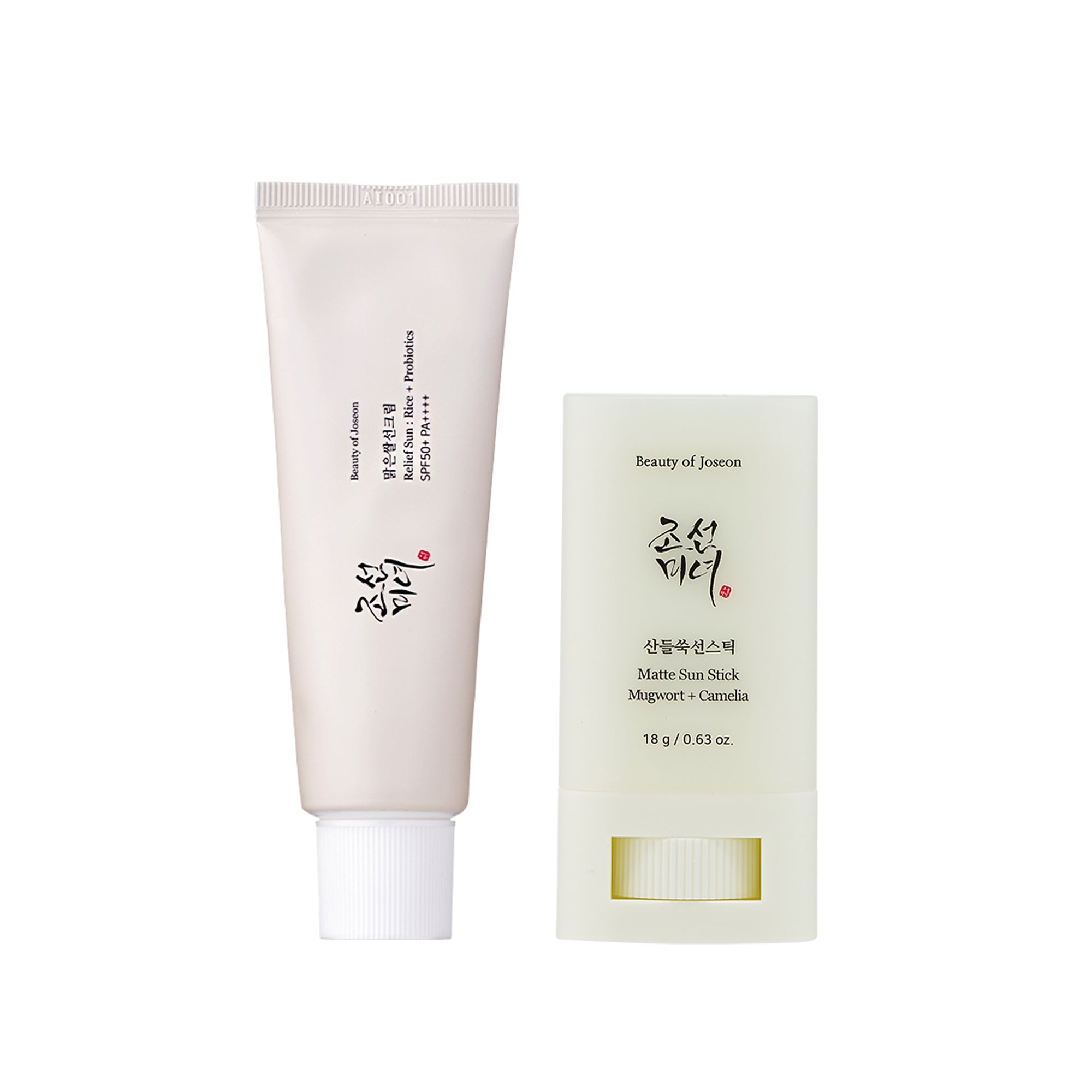 BOJ - SPF Essentials