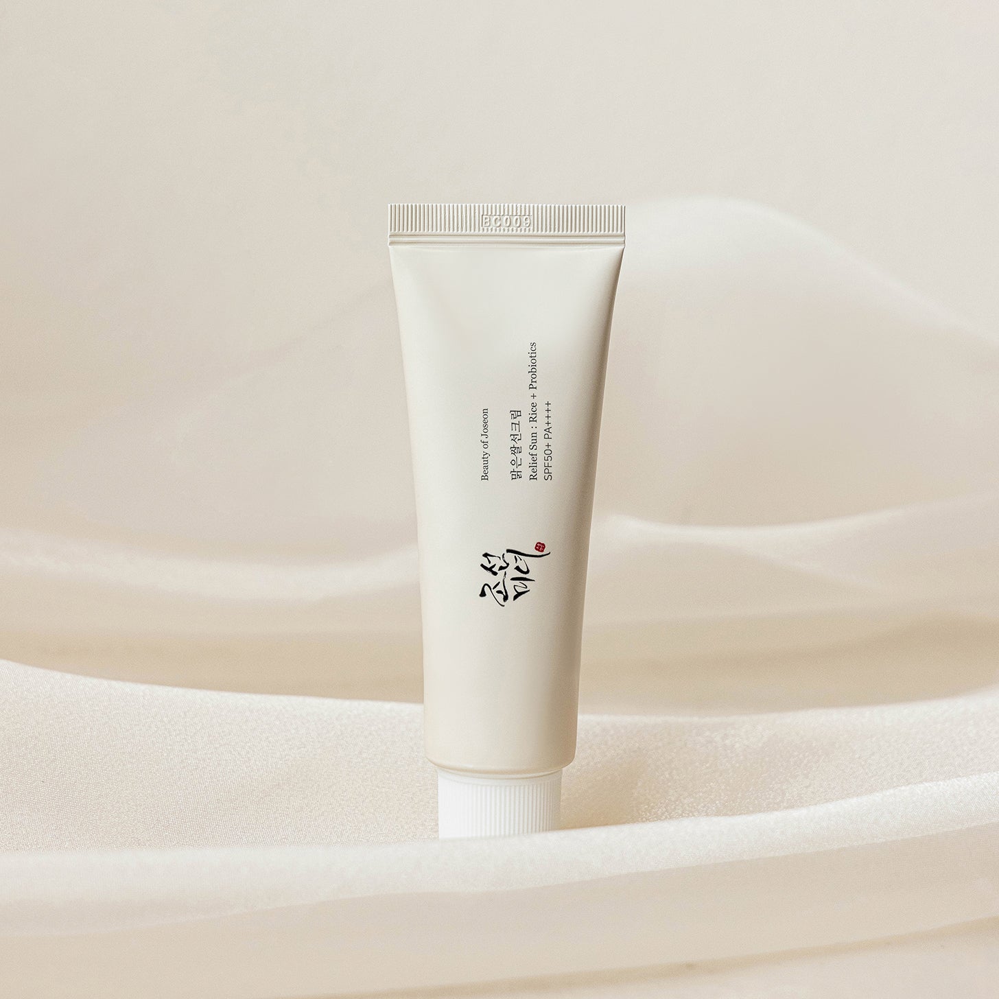 Relief Sun Rice SPF50+ PA++++
